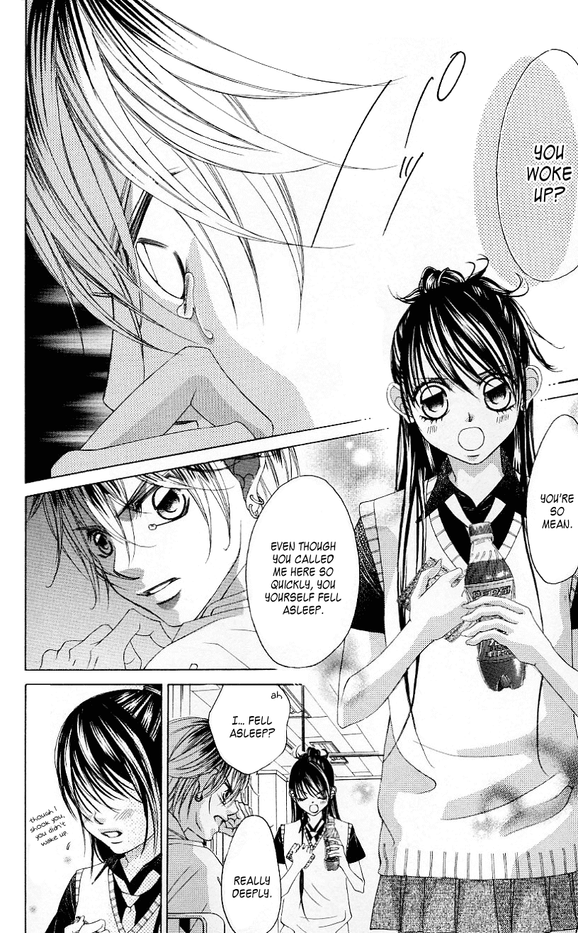 Boku no Hatsukoi o Kimi ni Sasagu Chapter 50 page 22 - Chapter 50