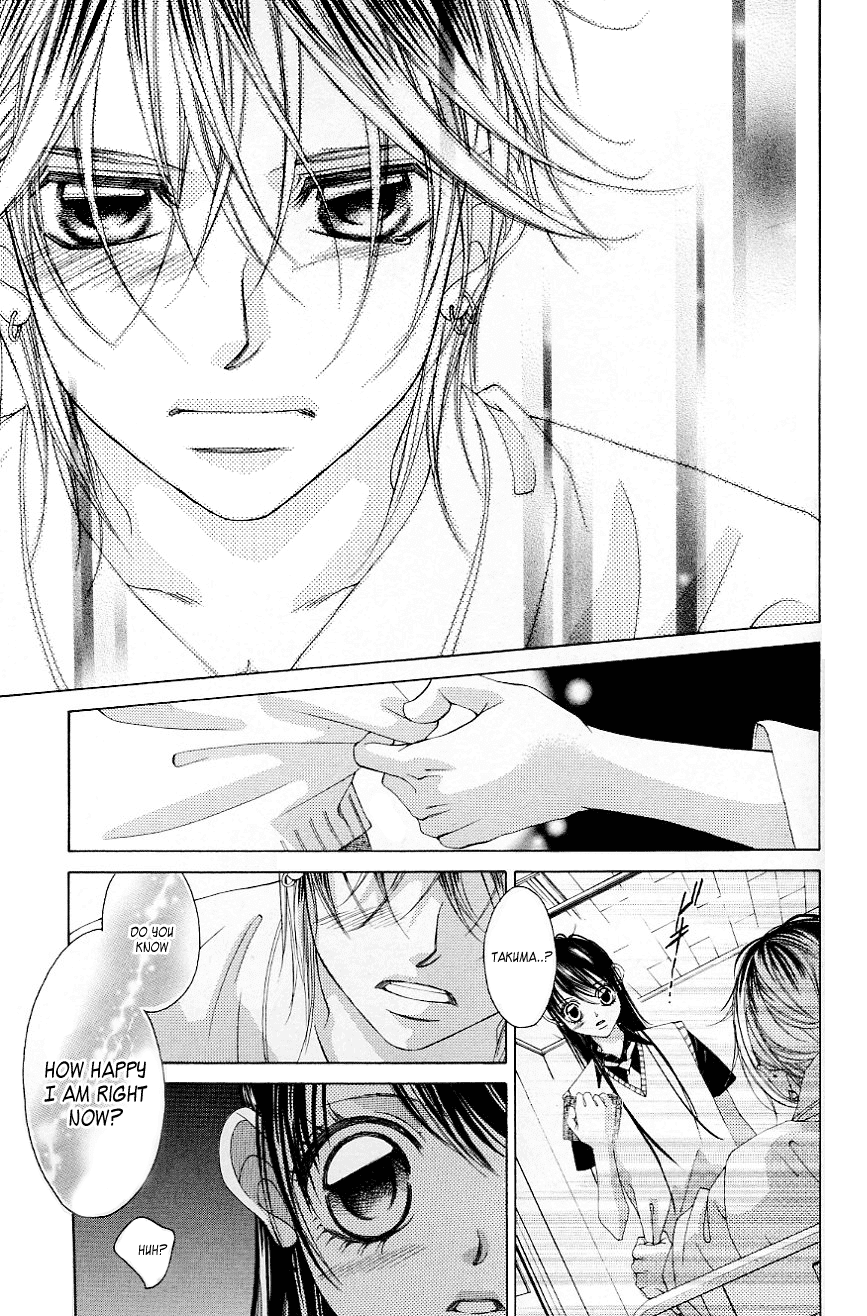 Boku no Hatsukoi o Kimi ni Sasagu Chapter 50 page 23 - Chapter 50