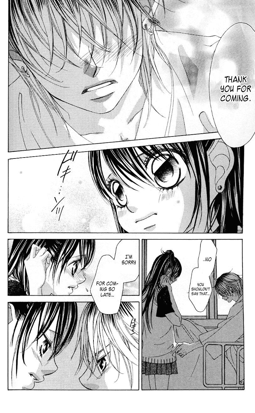 Boku no Hatsukoi o Kimi ni Sasagu Chapter 50 page 24 - Chapter 50