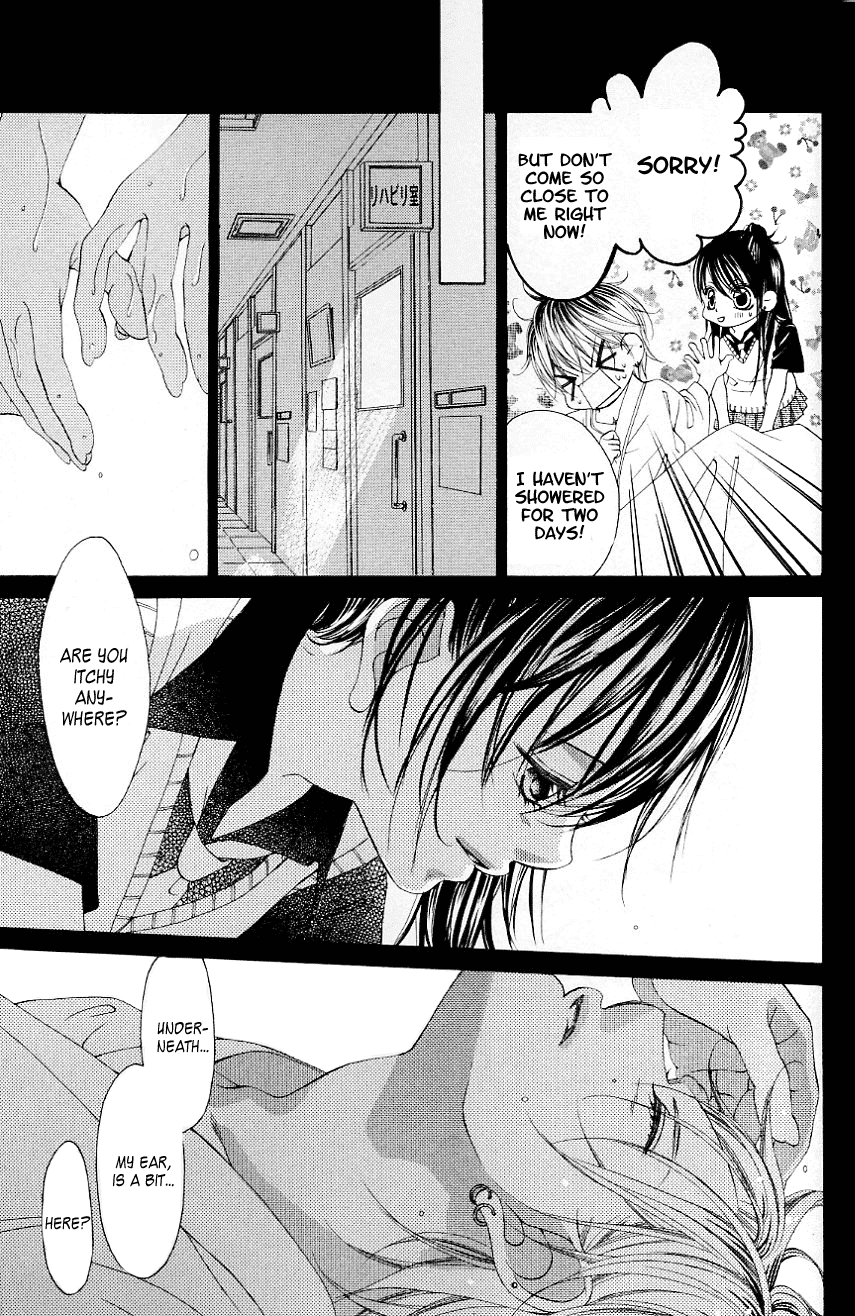 Boku no Hatsukoi o Kimi ni Sasagu Chapter 50 page 25 - Chapter 50