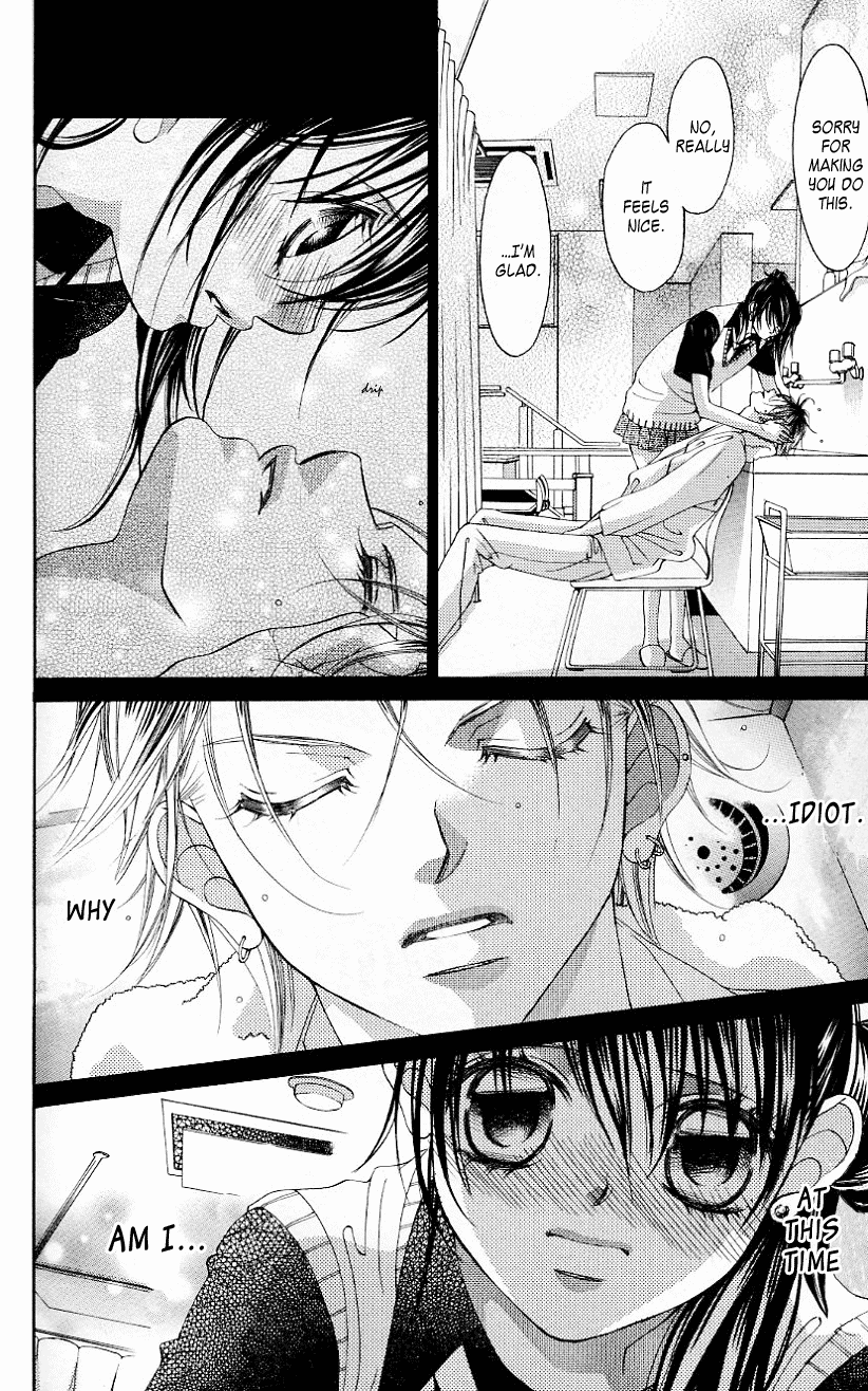 Boku no Hatsukoi o Kimi ni Sasagu Chapter 50 page 26 - Chapter 50