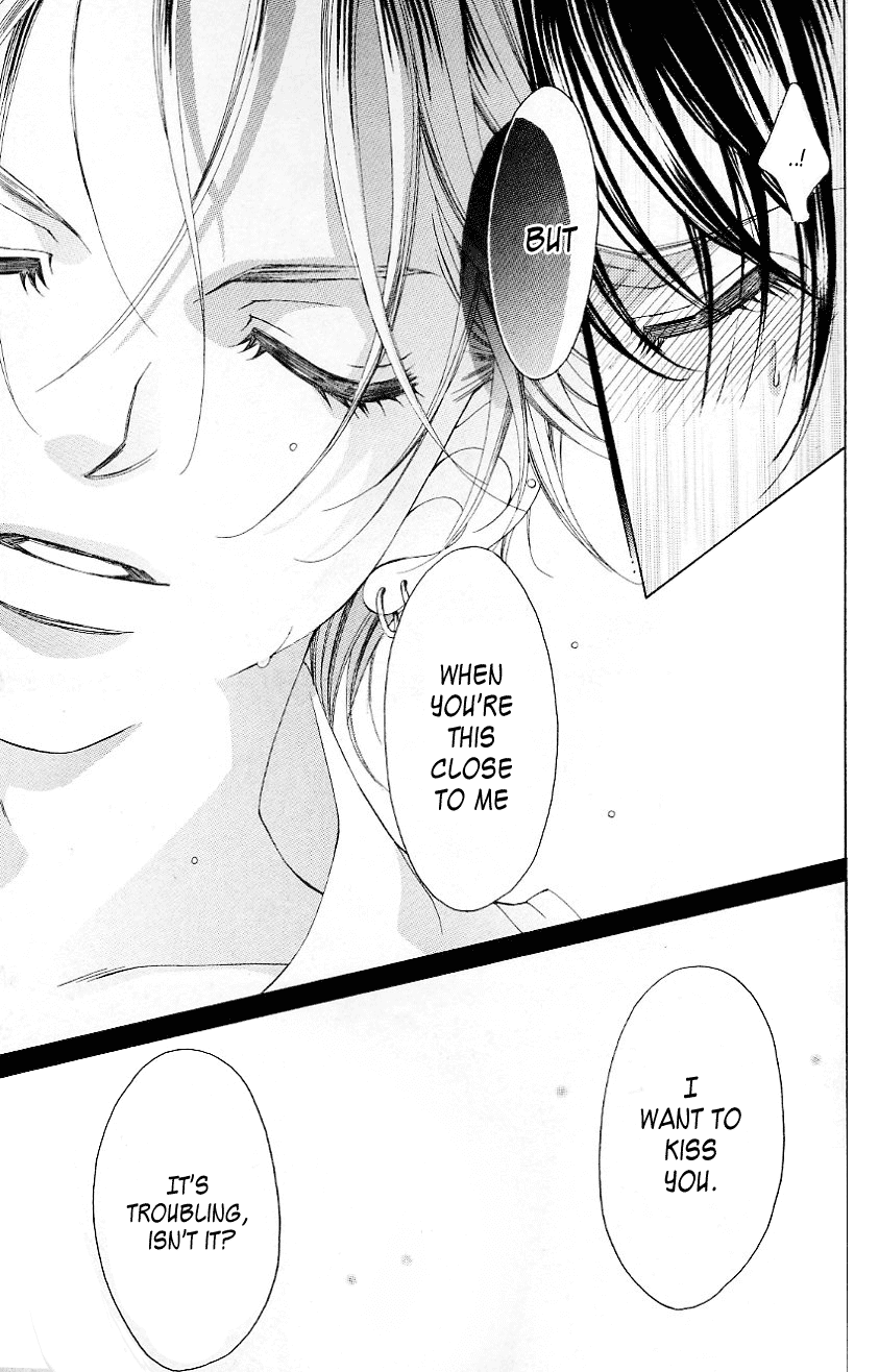 Boku no Hatsukoi o Kimi ni Sasagu Chapter 50 page 27 - Chapter 50