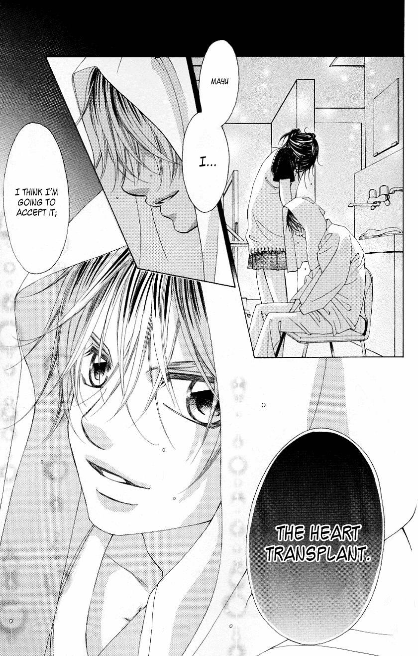 Boku no Hatsukoi o Kimi ni Sasagu Chapter 50 page 29 - Chapter 50