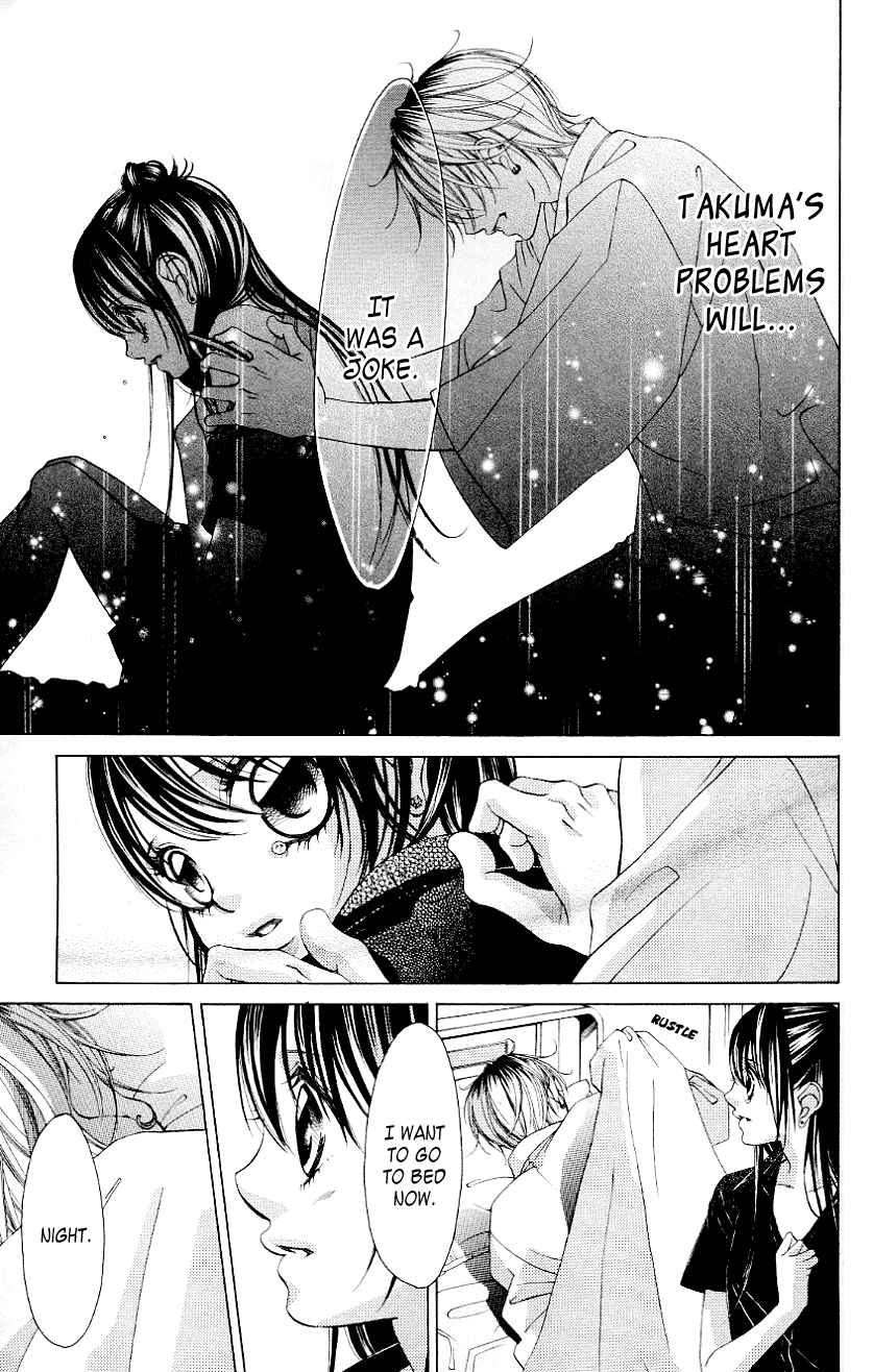 Boku no Hatsukoi o Kimi ni Sasagu Chapter 50 page 3 - Chapter 50
