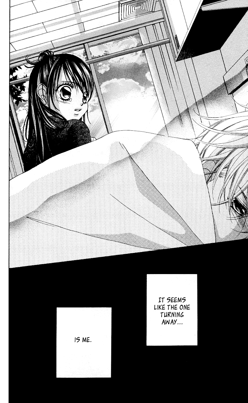 Boku no Hatsukoi o Kimi ni Sasagu Chapter 50 page 4 - Chapter 50