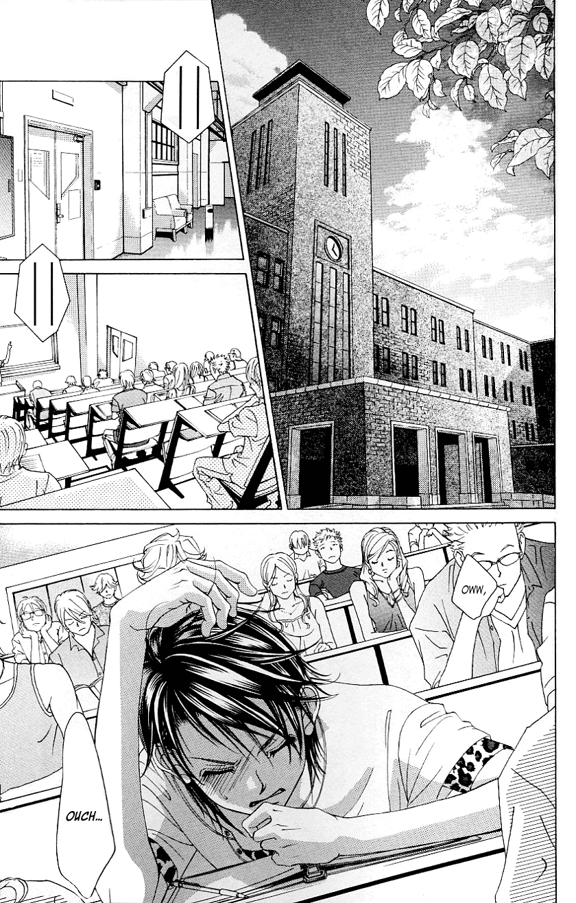 Boku no Hatsukoi o Kimi ni Sasagu Chapter 50 page 5 - Chapter 50