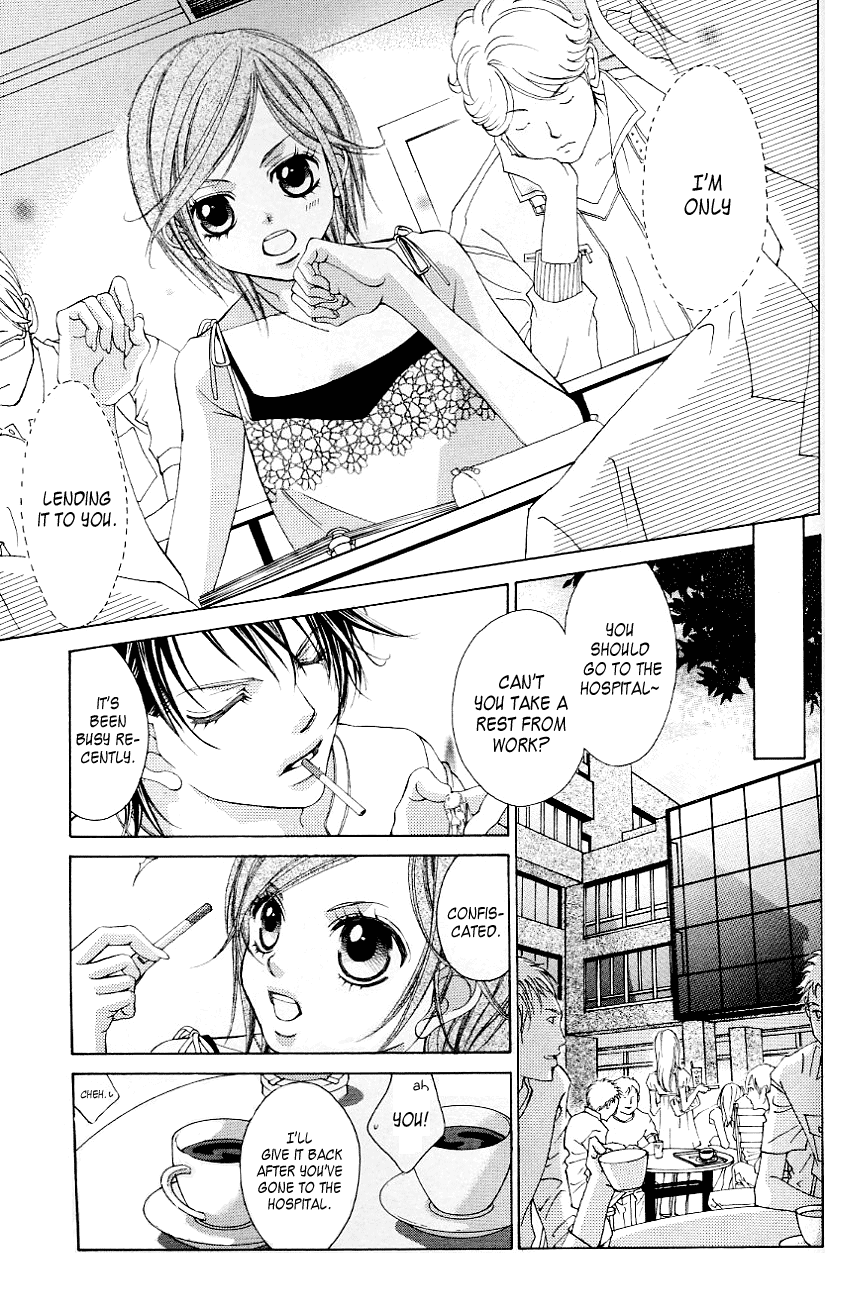 Boku no Hatsukoi o Kimi ni Sasagu Chapter 50 page 7 - Chapter 50