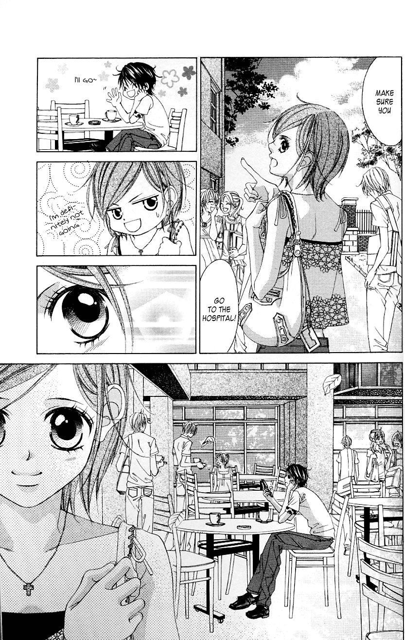 Boku no Hatsukoi o Kimi ni Sasagu Chapter 50 page 9 - Chapter 50