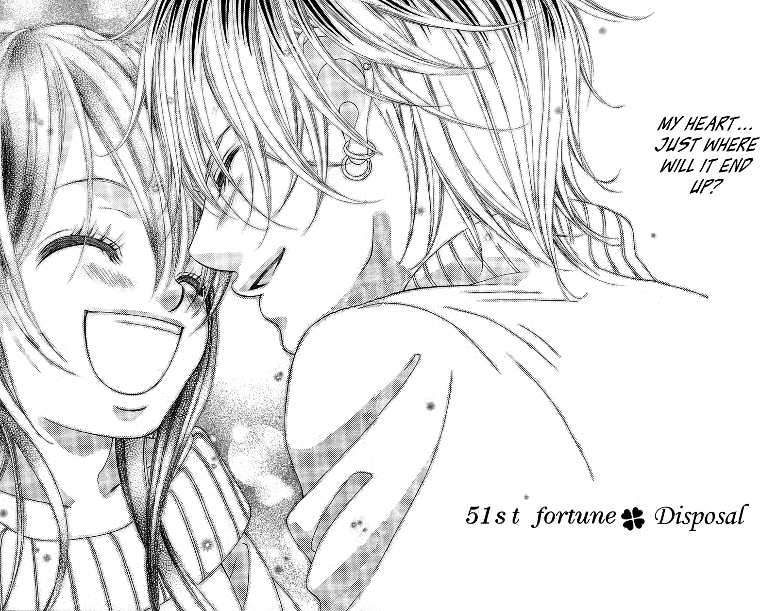 Boku no Hatsukoi o Kimi ni Sasagu Chapter 51 page 11 - Chapter 51