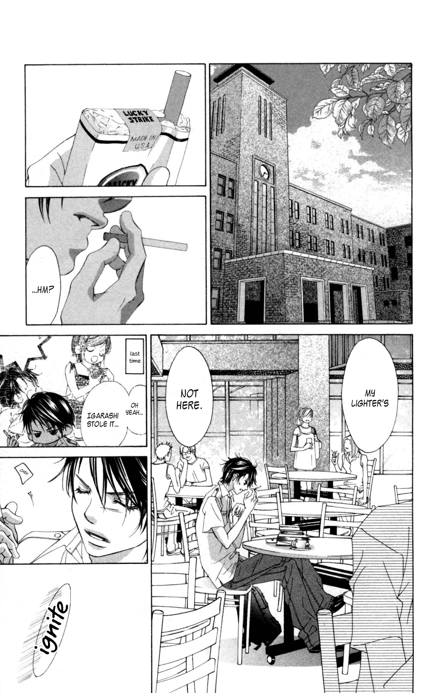 Boku no Hatsukoi o Kimi ni Sasagu Chapter 51 page 15 - Chapter 51