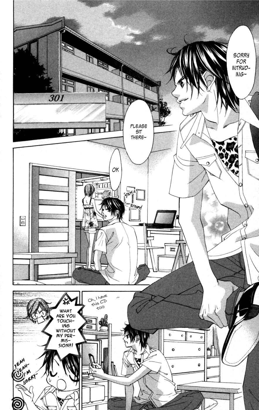 Boku no Hatsukoi o Kimi ni Sasagu Chapter 51 page 18 - Chapter 51