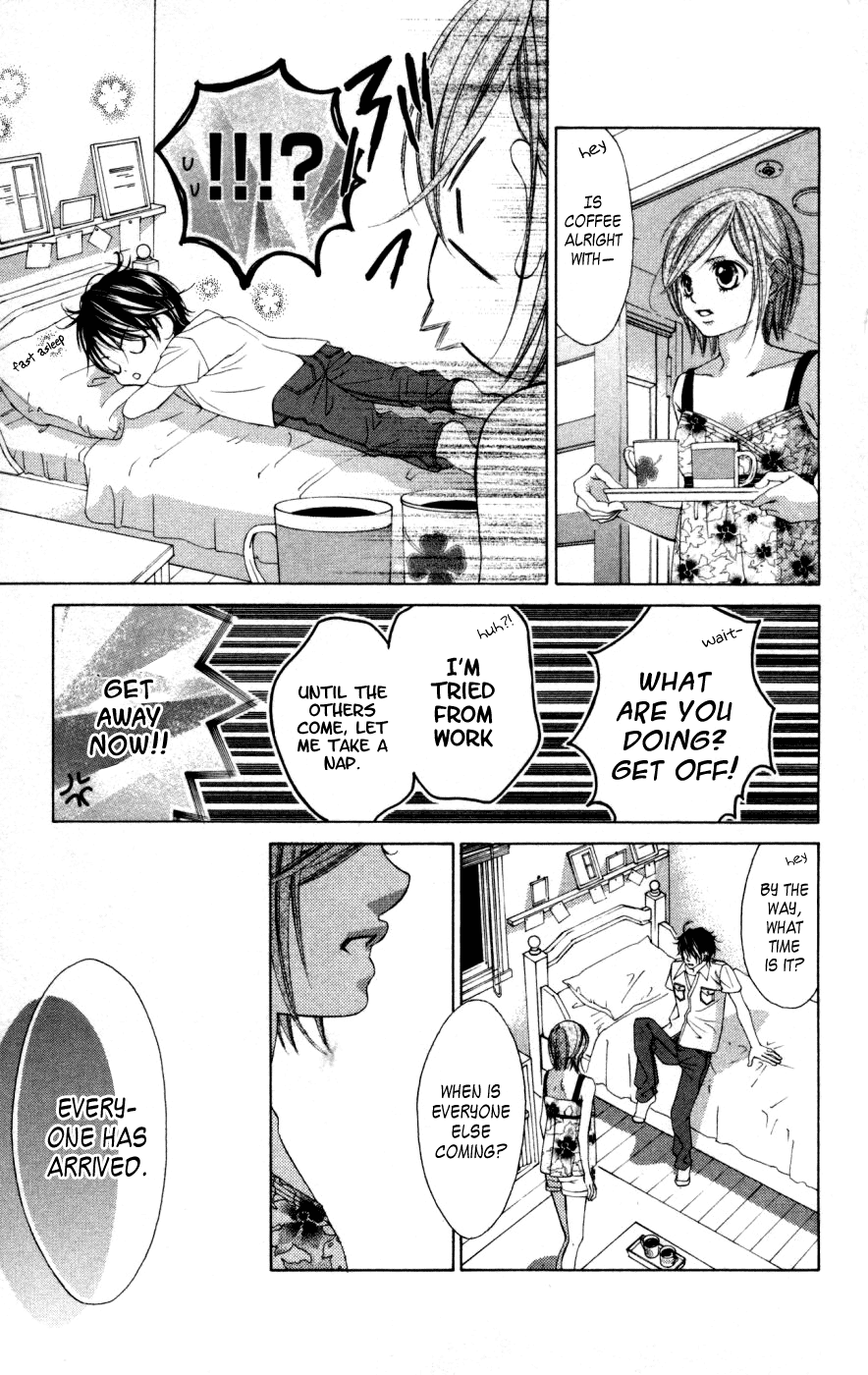Boku no Hatsukoi o Kimi ni Sasagu Chapter 51 page 19 - Chapter 51