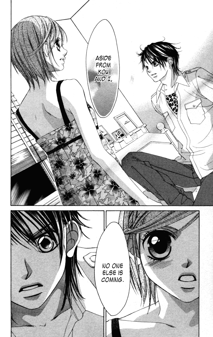 Boku no Hatsukoi o Kimi ni Sasagu Chapter 51 page 20 - Chapter 51