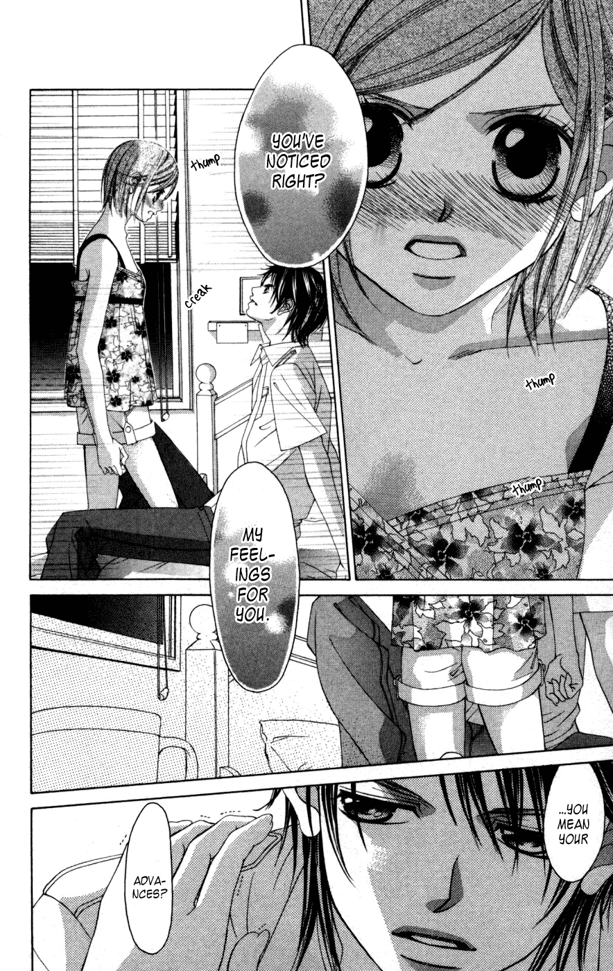 Boku no Hatsukoi o Kimi ni Sasagu Chapter 51 page 22 - Chapter 51