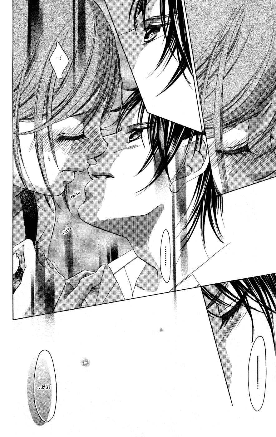 Boku no Hatsukoi o Kimi ni Sasagu Chapter 51 page 24 - Chapter 51