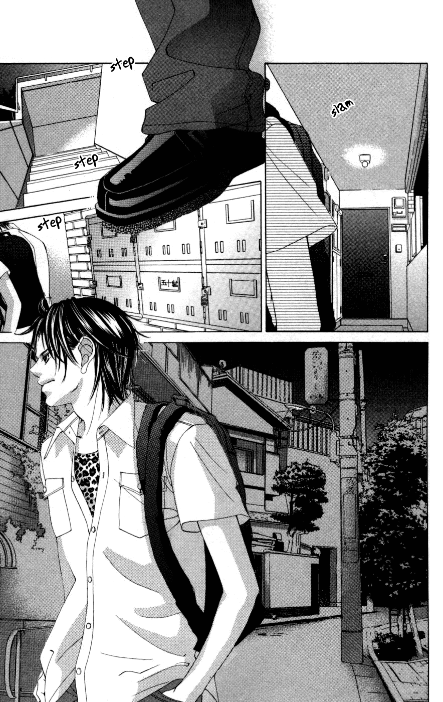 Boku no Hatsukoi o Kimi ni Sasagu Chapter 51 page 27 - Chapter 51