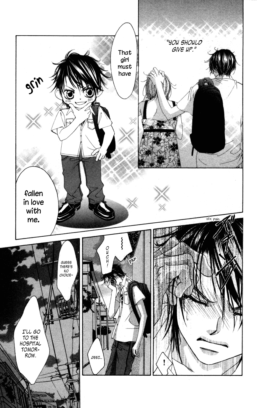 Boku no Hatsukoi o Kimi ni Sasagu Chapter 51 page 29 - Chapter 51