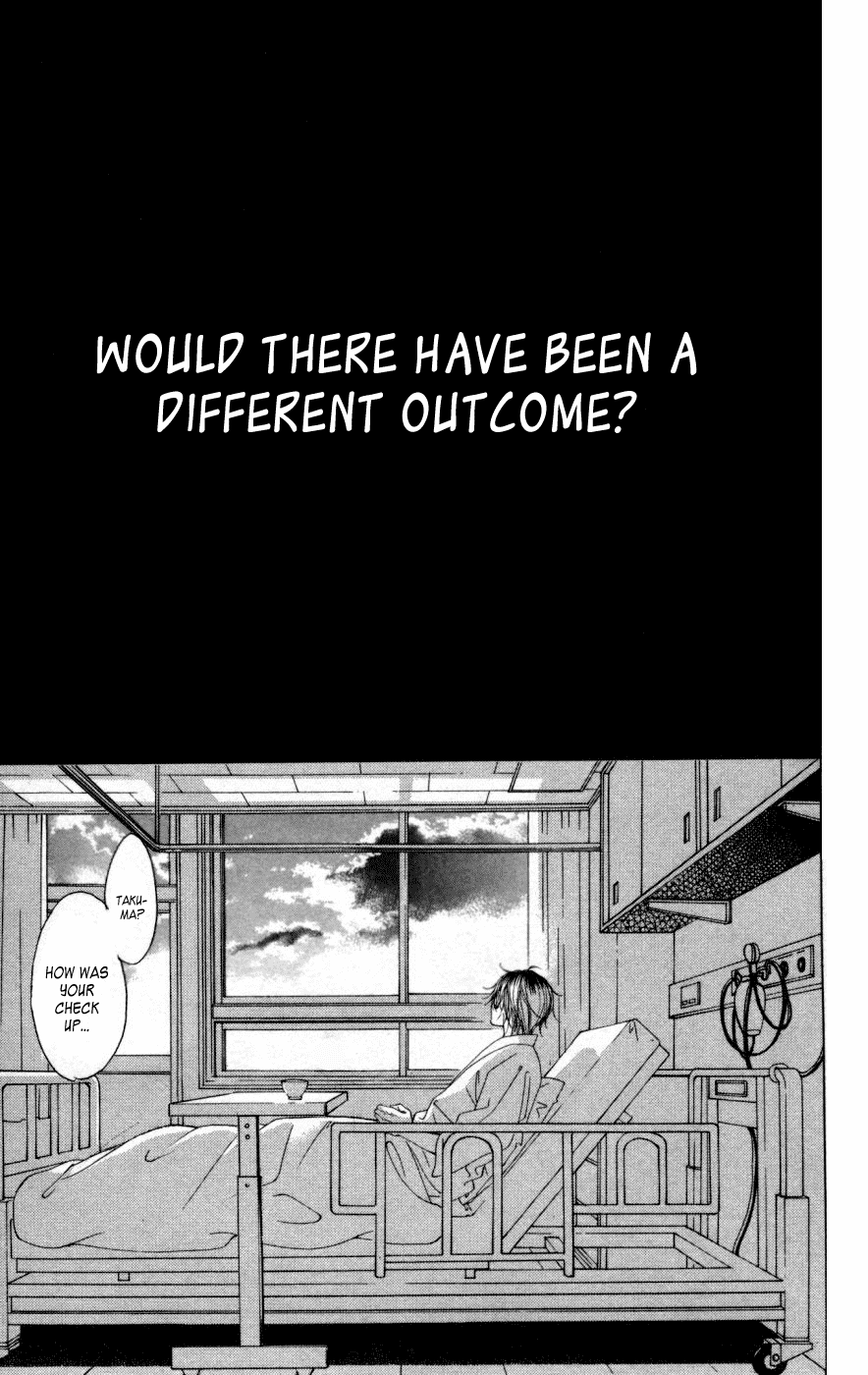 Boku no Hatsukoi o Kimi ni Sasagu Chapter 51 page 31 - Chapter 51