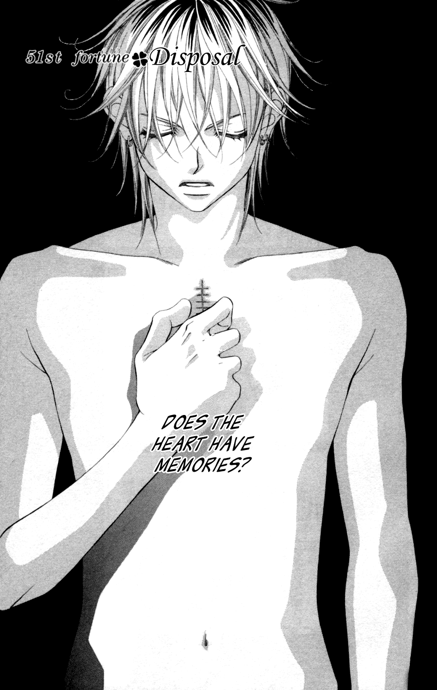 Boku no Hatsukoi o Kimi ni Sasagu Chapter 51 page 6 - Chapter 51