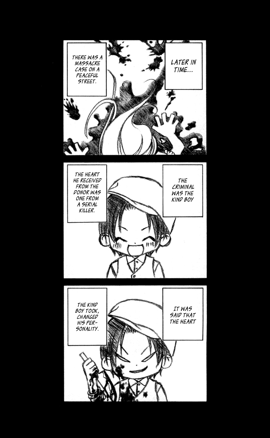 Boku no Hatsukoi o Kimi ni Sasagu Chapter 51 page 8 - Chapter 51