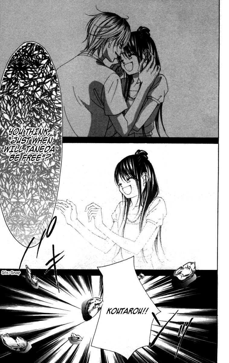 Boku no Hatsukoi o Kimi ni Sasagu Chapter 52 page 11 - Chapter 52