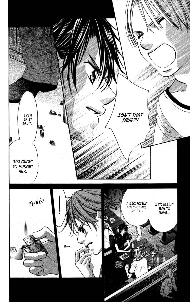 Boku no Hatsukoi o Kimi ni Sasagu Chapter 52 page 12 - Chapter 52