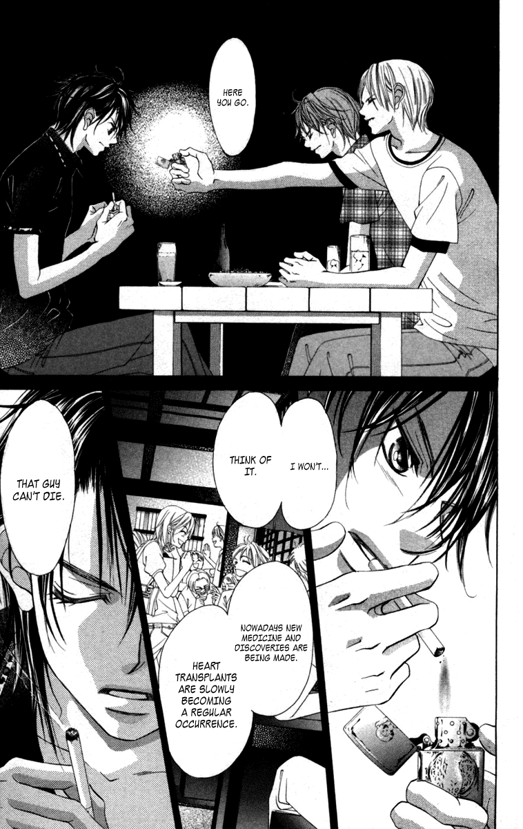 Boku no Hatsukoi o Kimi ni Sasagu Chapter 52 page 13 - Chapter 52