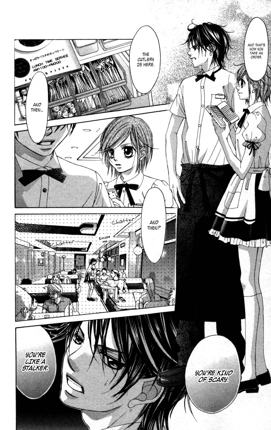 Boku no Hatsukoi o Kimi ni Sasagu Chapter 52 page 16 - Chapter 52