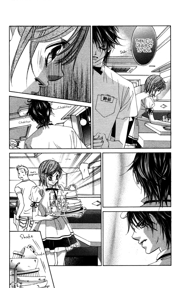 Boku no Hatsukoi o Kimi ni Sasagu Chapter 52 page 18 - Chapter 52