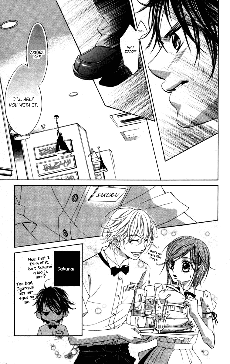 Boku no Hatsukoi o Kimi ni Sasagu Chapter 52 page 19 - Chapter 52
