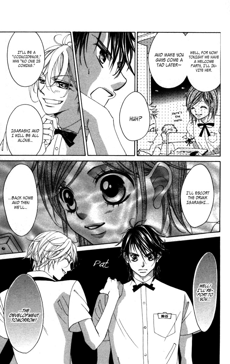 Boku no Hatsukoi o Kimi ni Sasagu Chapter 52 page 21 - Chapter 52