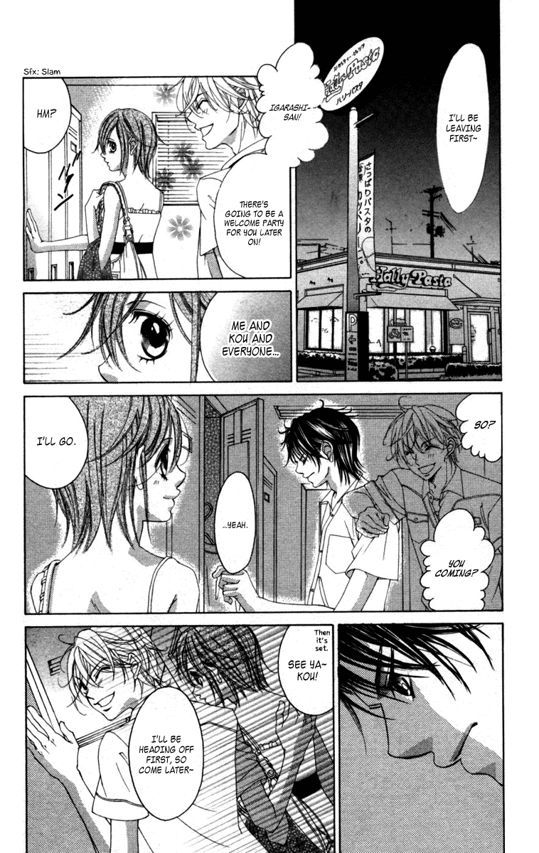 Boku no Hatsukoi o Kimi ni Sasagu Chapter 52 page 22 - Chapter 52