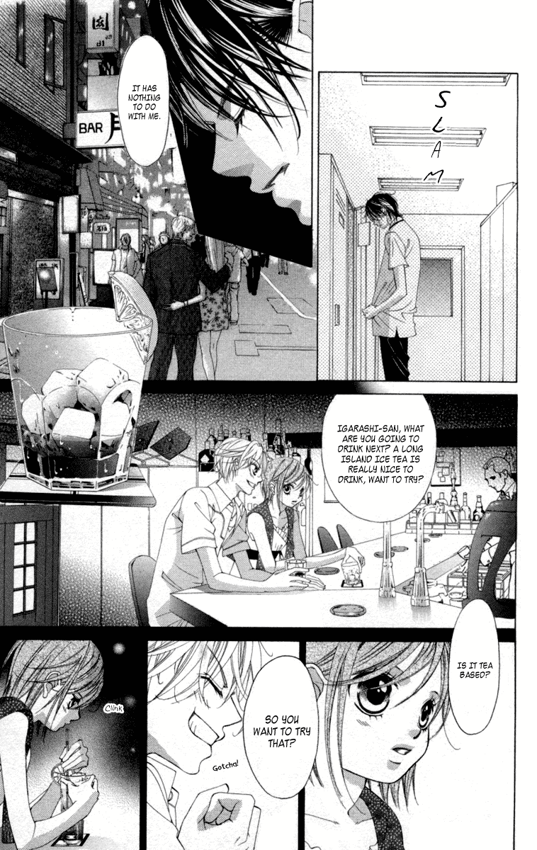 Boku no Hatsukoi o Kimi ni Sasagu Chapter 52 page 23 - Chapter 52