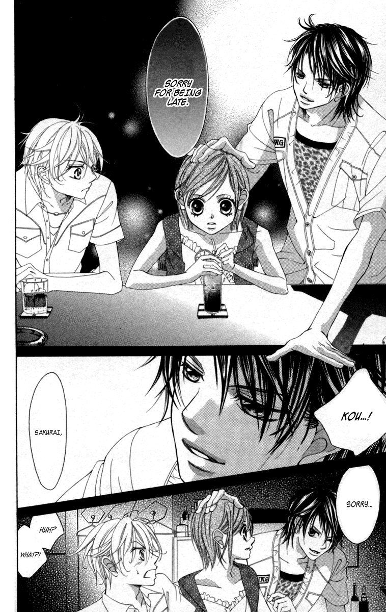 Boku no Hatsukoi o Kimi ni Sasagu Chapter 52 page 24 - Chapter 52