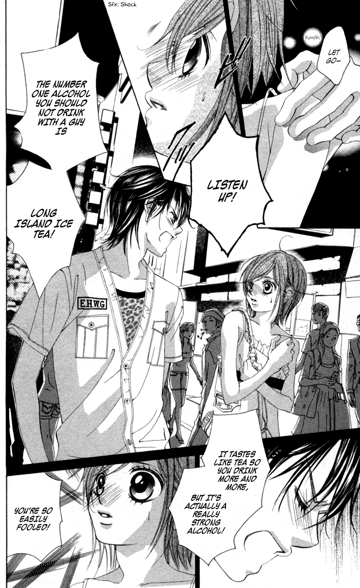 Boku no Hatsukoi o Kimi ni Sasagu Chapter 52 page 26 - Chapter 52