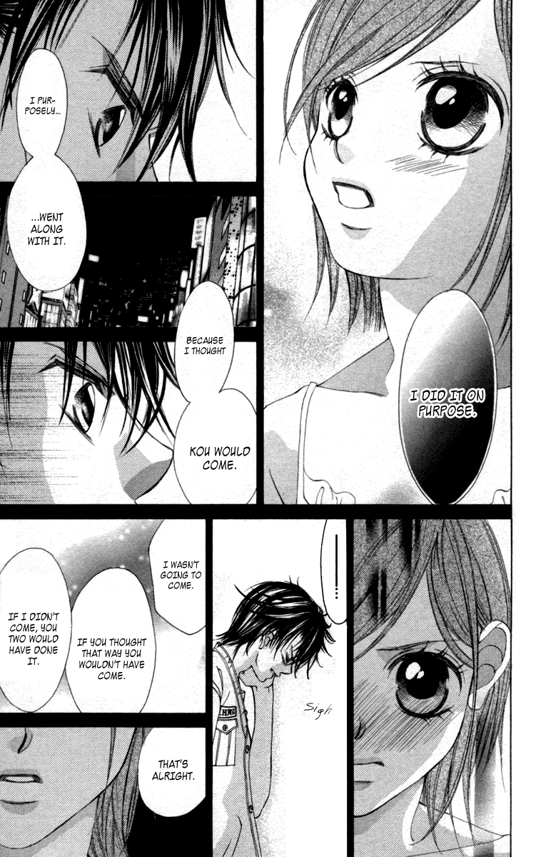 Boku no Hatsukoi o Kimi ni Sasagu Chapter 52 page 27 - Chapter 52