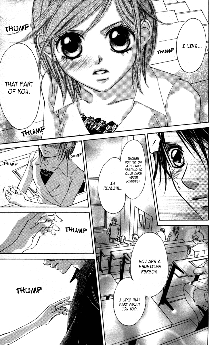 Boku no Hatsukoi o Kimi ni Sasagu Chapter 52 page 5 - Chapter 52