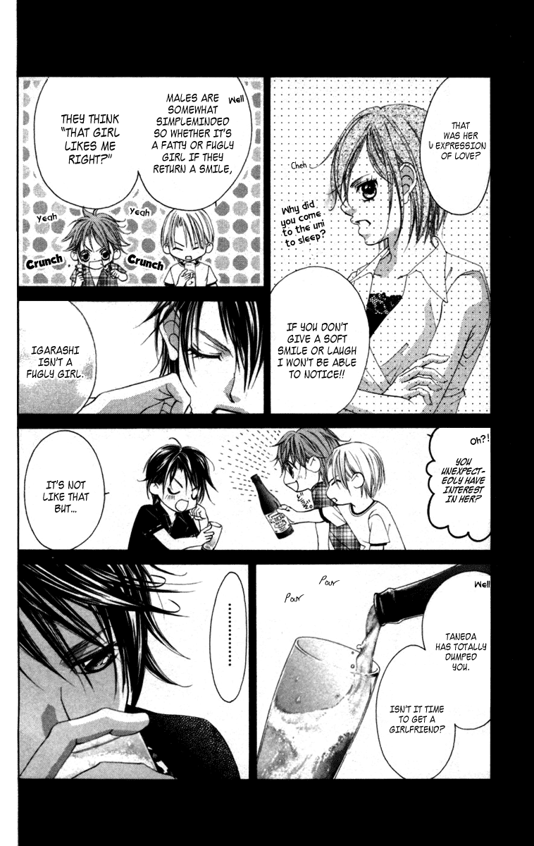 Boku no Hatsukoi o Kimi ni Sasagu Chapter 52 page 8 - Chapter 52