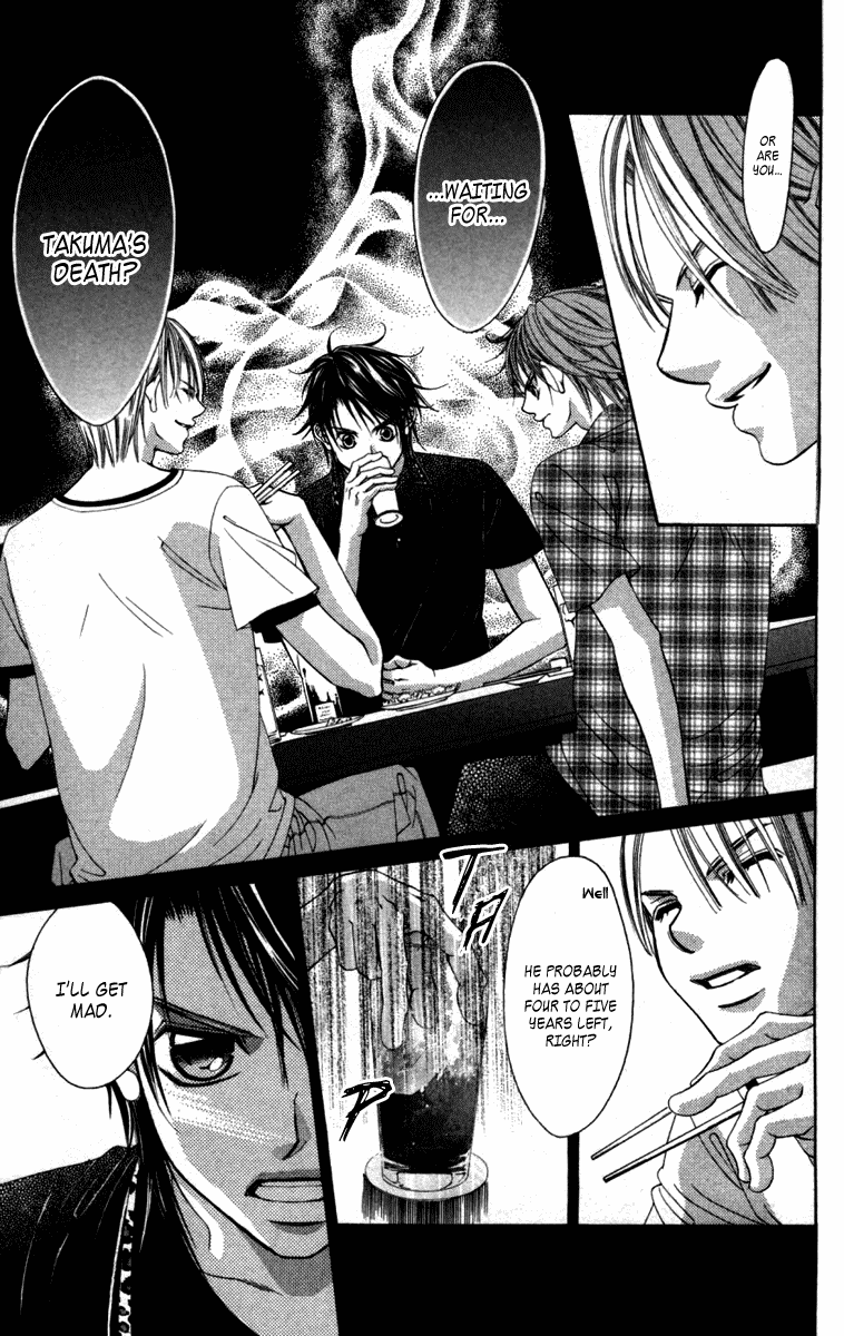 Boku no Hatsukoi o Kimi ni Sasagu Chapter 52 page 9 - Chapter 52