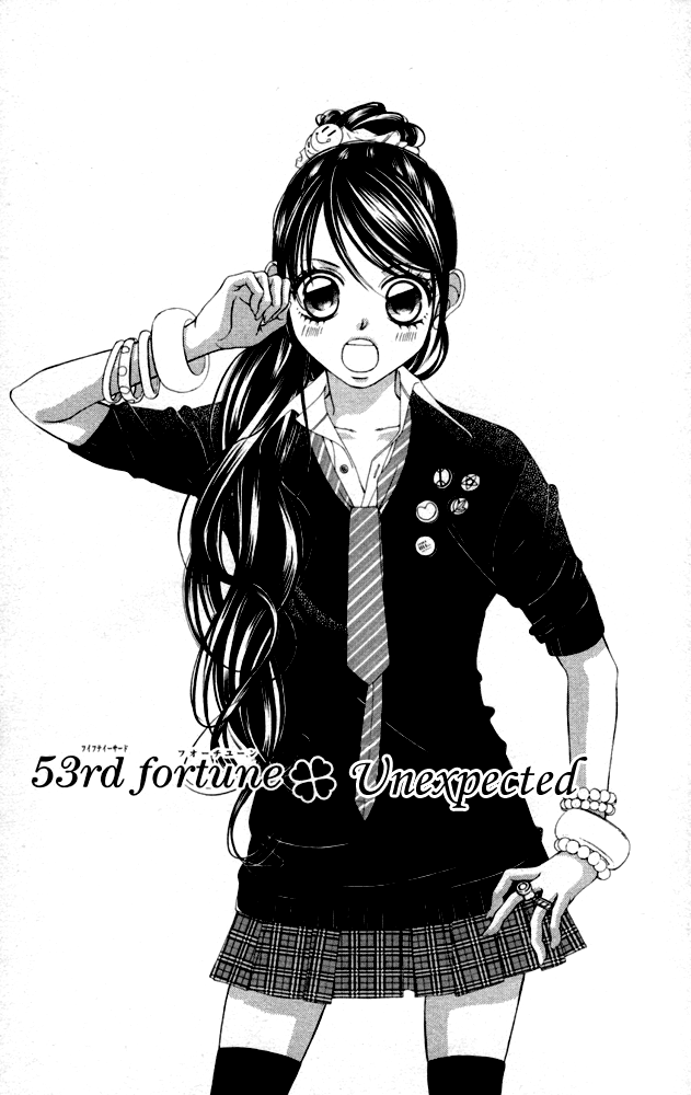 Boku no Hatsukoi o Kimi ni Sasagu Chapter 53 page 1 - Chapter 53