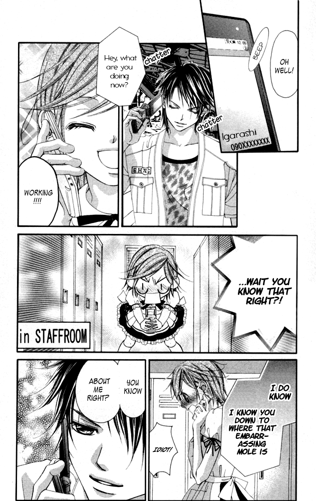 Boku no Hatsukoi o Kimi ni Sasagu Chapter 53 page 19 - Chapter 53