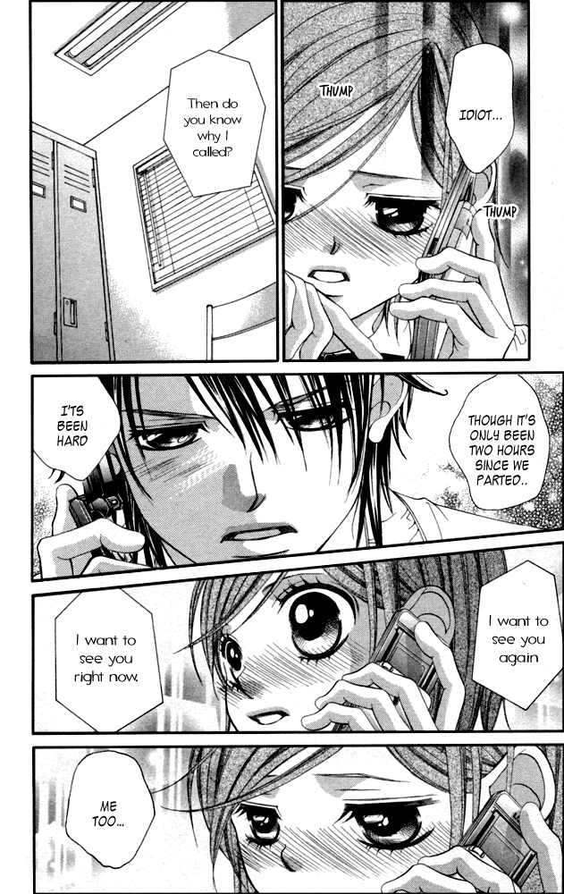 Boku no Hatsukoi o Kimi ni Sasagu Chapter 53 page 20 - Chapter 53
