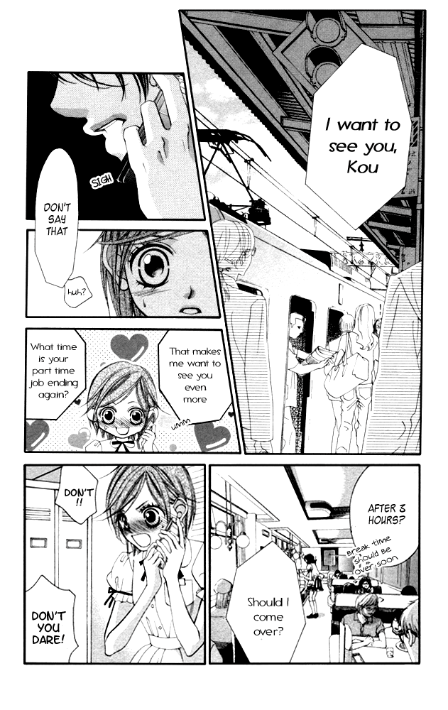 Boku no Hatsukoi o Kimi ni Sasagu Chapter 53 page 21 - Chapter 53