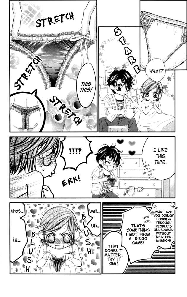 Boku no Hatsukoi o Kimi ni Sasagu Chapter 53 page 4 - Chapter 53