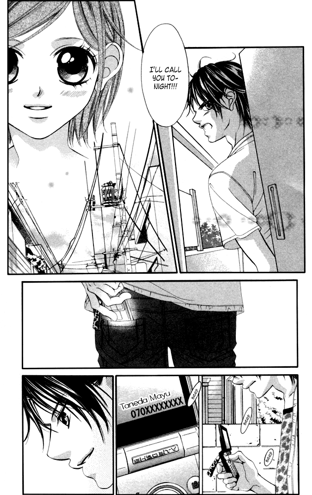 Boku no Hatsukoi o Kimi ni Sasagu Chapter 53 page 7 - Chapter 53