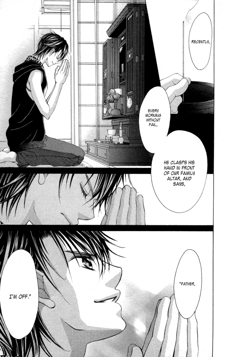 Boku no Hatsukoi o Kimi ni Sasagu Chapter 54 page 10 - Chapter 54