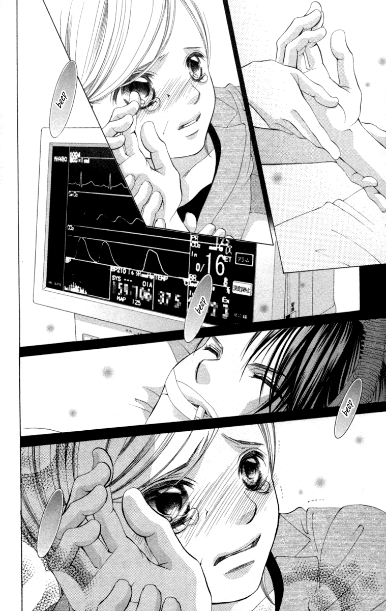 Boku no Hatsukoi o Kimi ni Sasagu Chapter 54 page 13 - Chapter 54