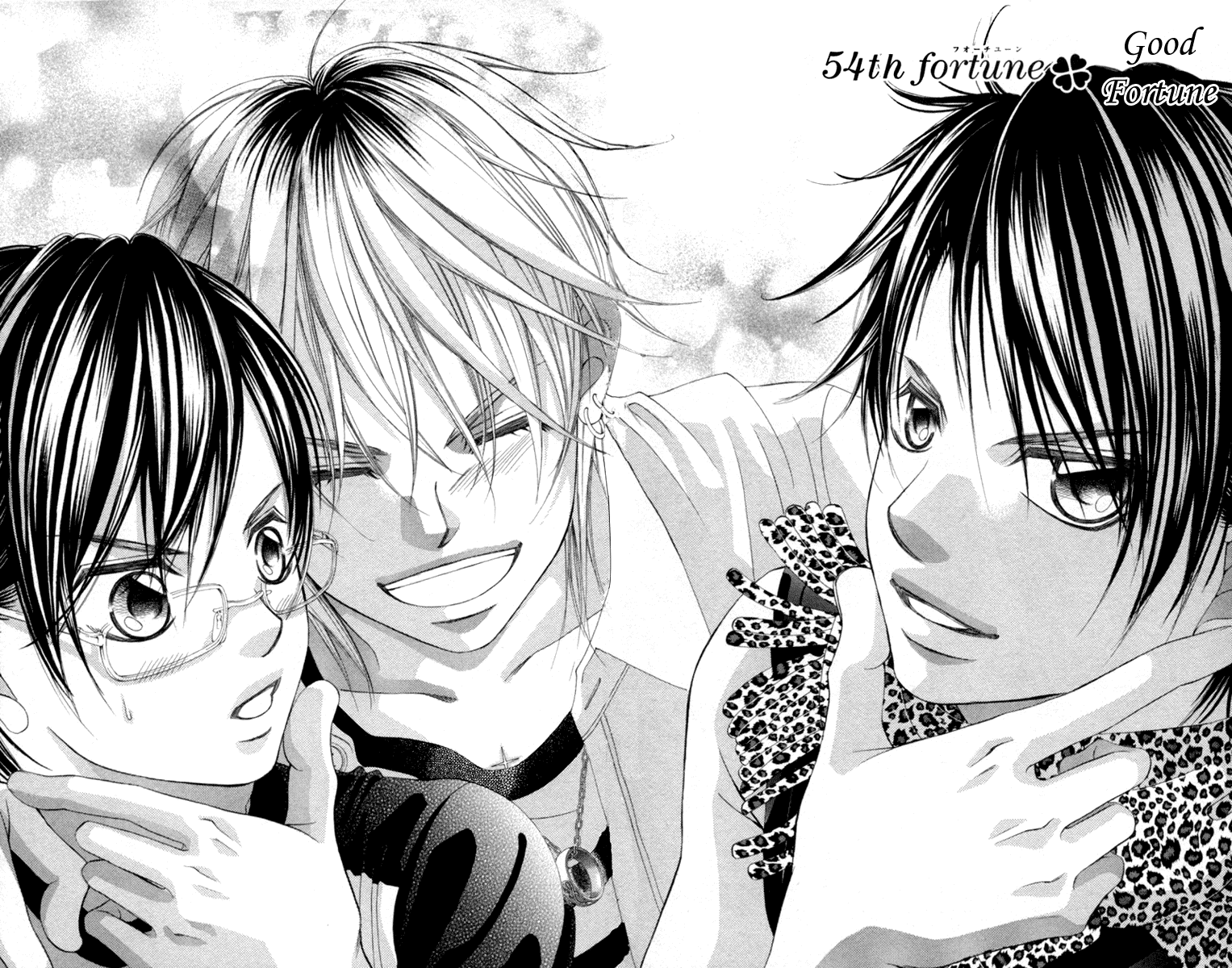 Boku no Hatsukoi o Kimi ni Sasagu Chapter 54 page 2 - Chapter 54