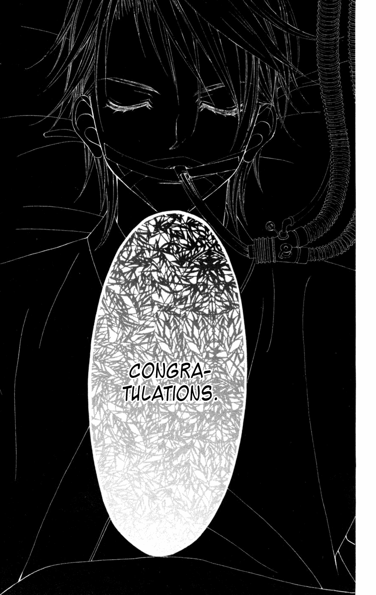 Boku no Hatsukoi o Kimi ni Sasagu Chapter 54 page 24 - Chapter 54