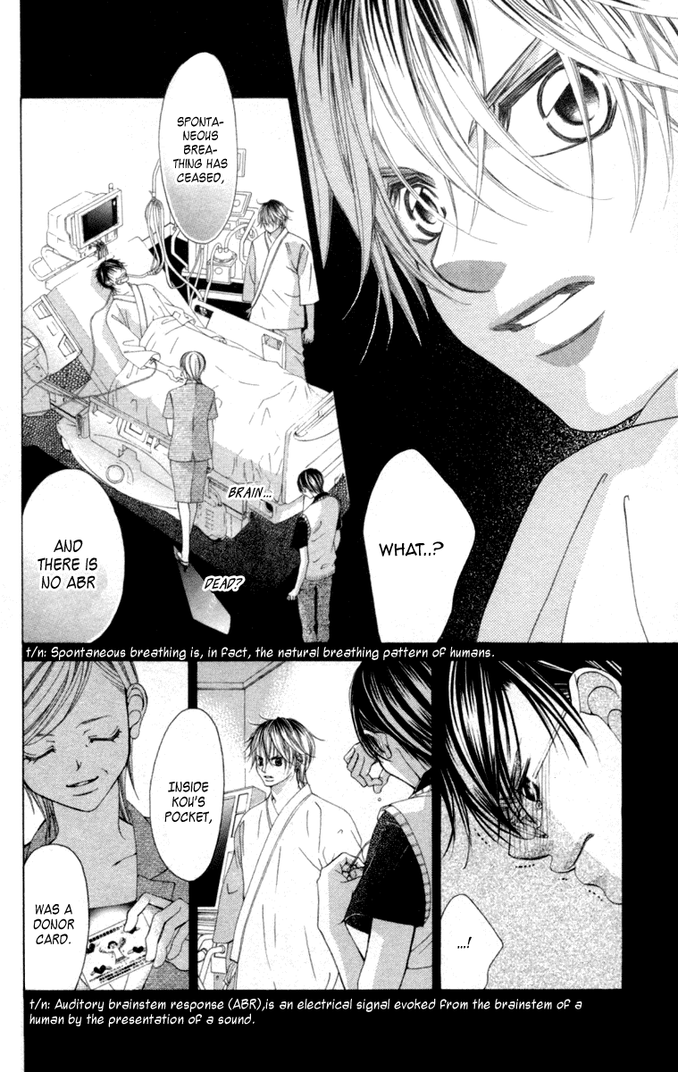 Boku no Hatsukoi o Kimi ni Sasagu Chapter 54 page 5 - Chapter 54